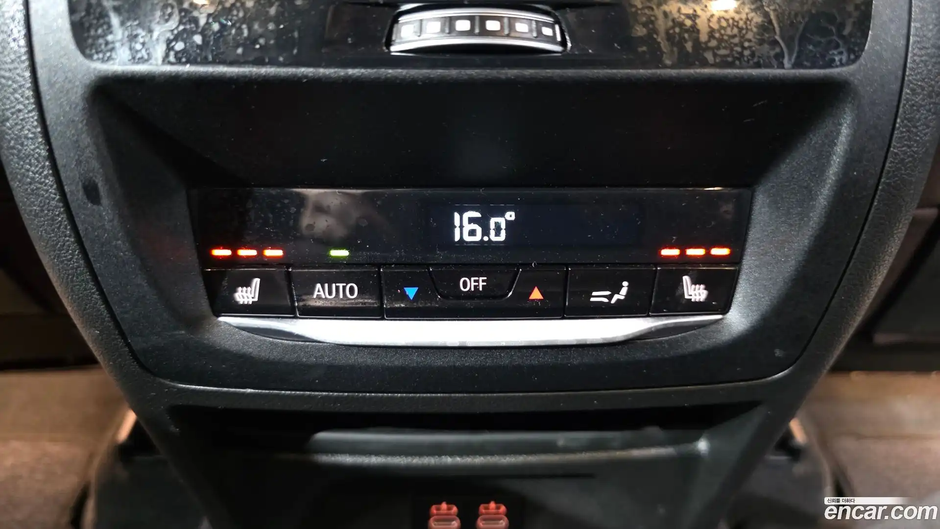 X4 BMW 2025.2-OPTION-043