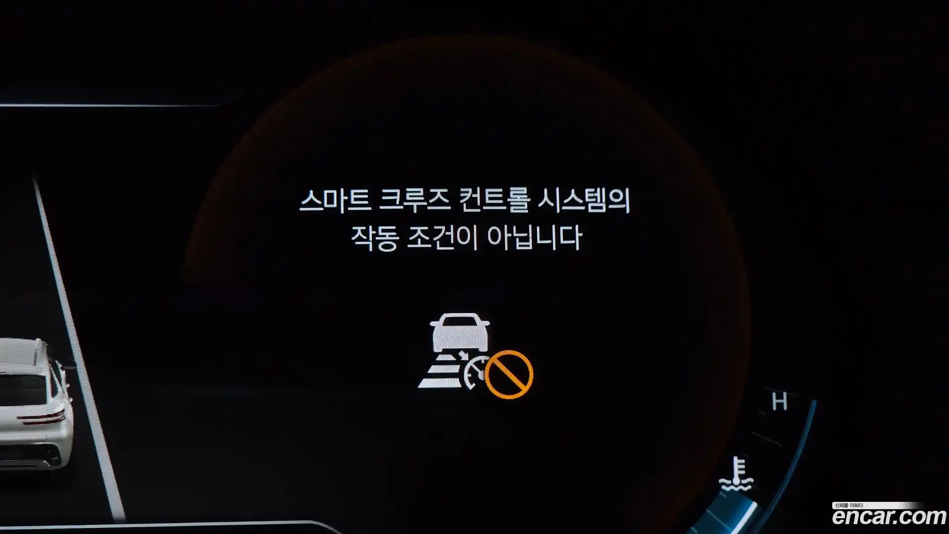GV70 Genesis 2023.3-OPTION-046