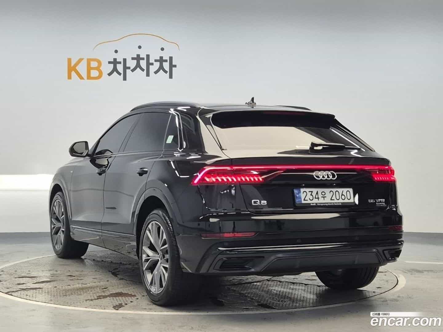 Q8 Audi 2022.5-OUTER-002