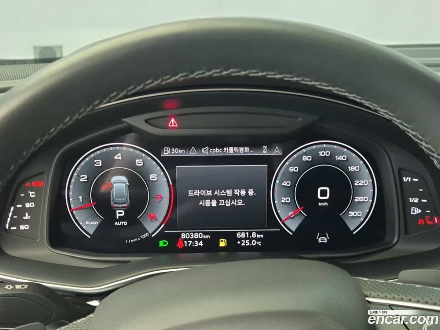 Q8 Audi 2022.5-OUTER-006