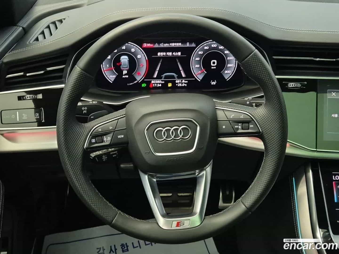 Q8 Audi 2022.5-INNER-009