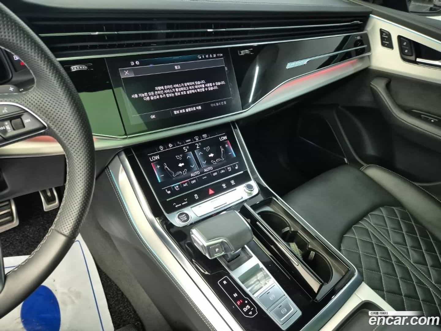 Q8 Audi 2022.5-INNER-010