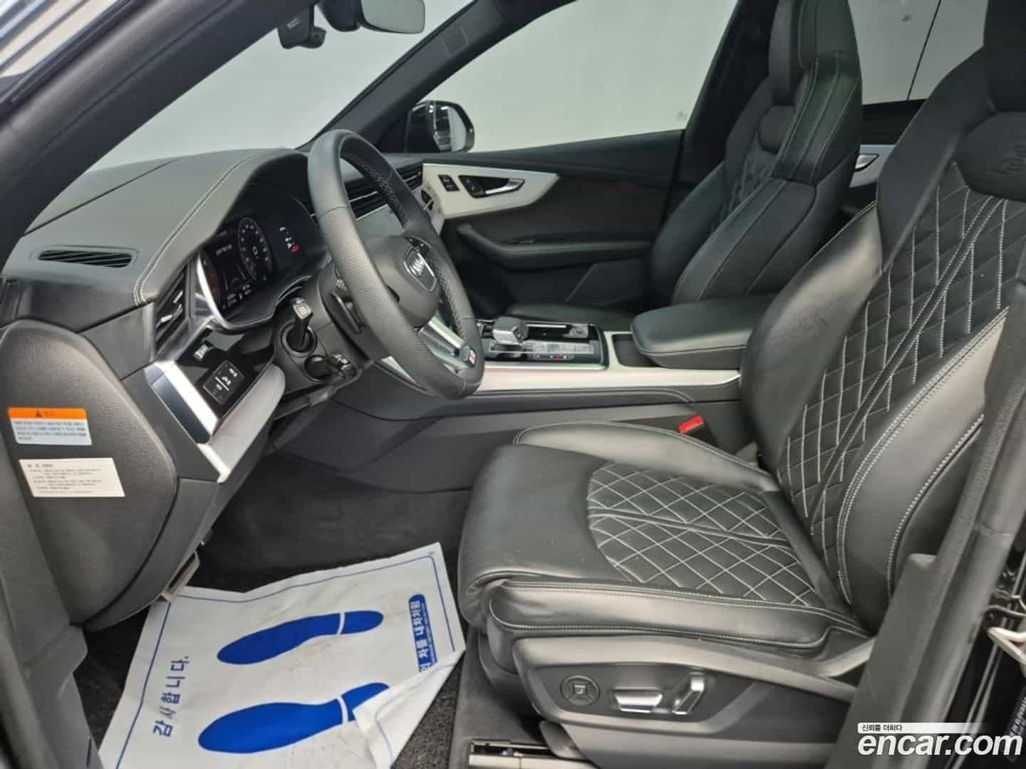 Q8 Audi 2022.5-OPTION-015