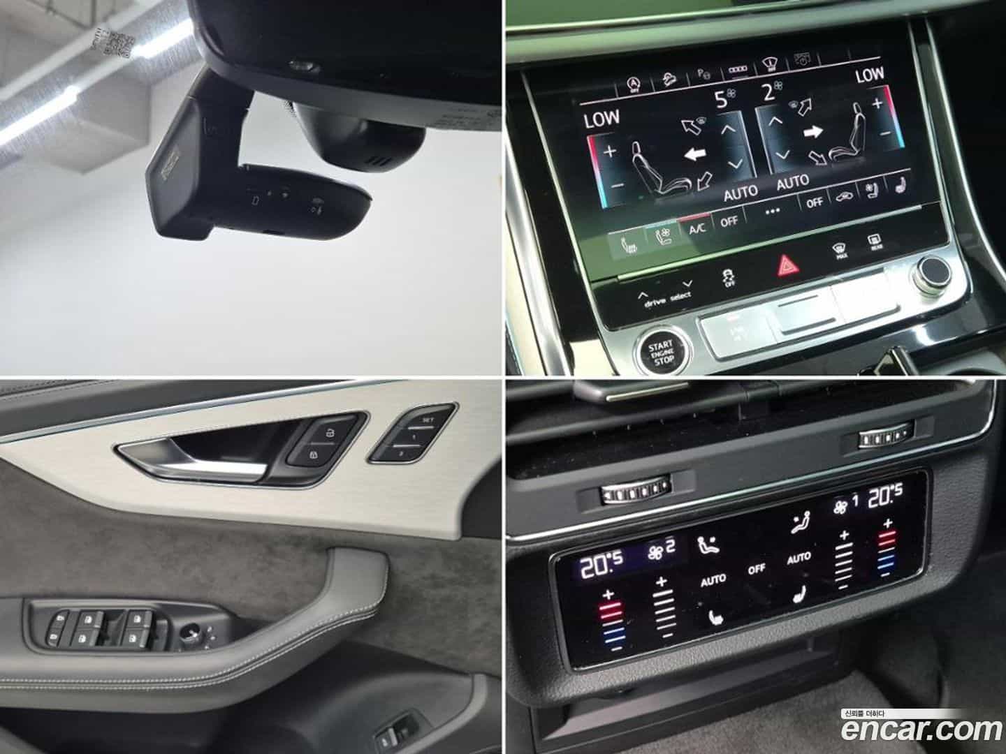 Q8 Audi 2022.5-OPTION-022