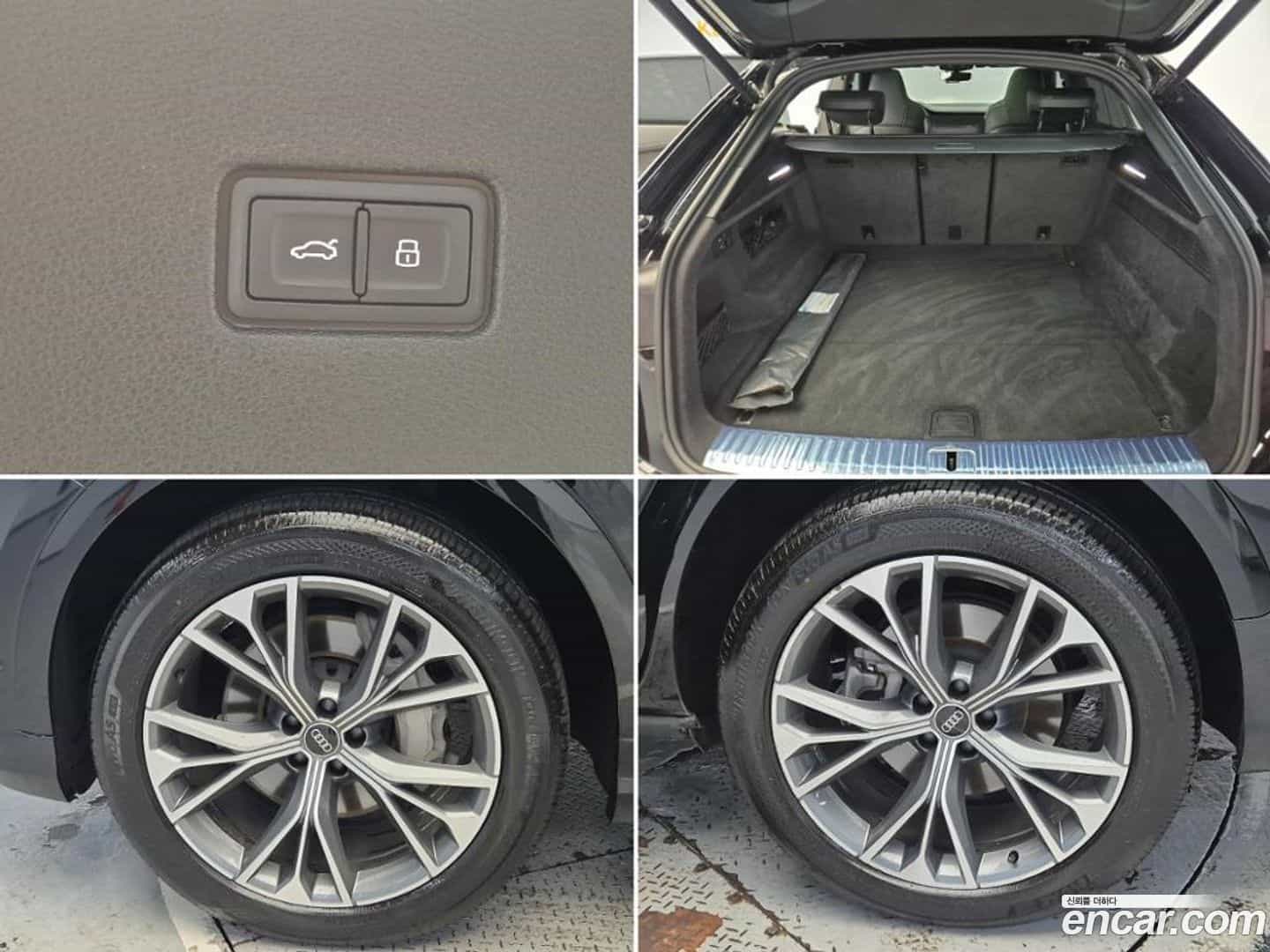 Q8 Audi 2022.5-OPTION-023