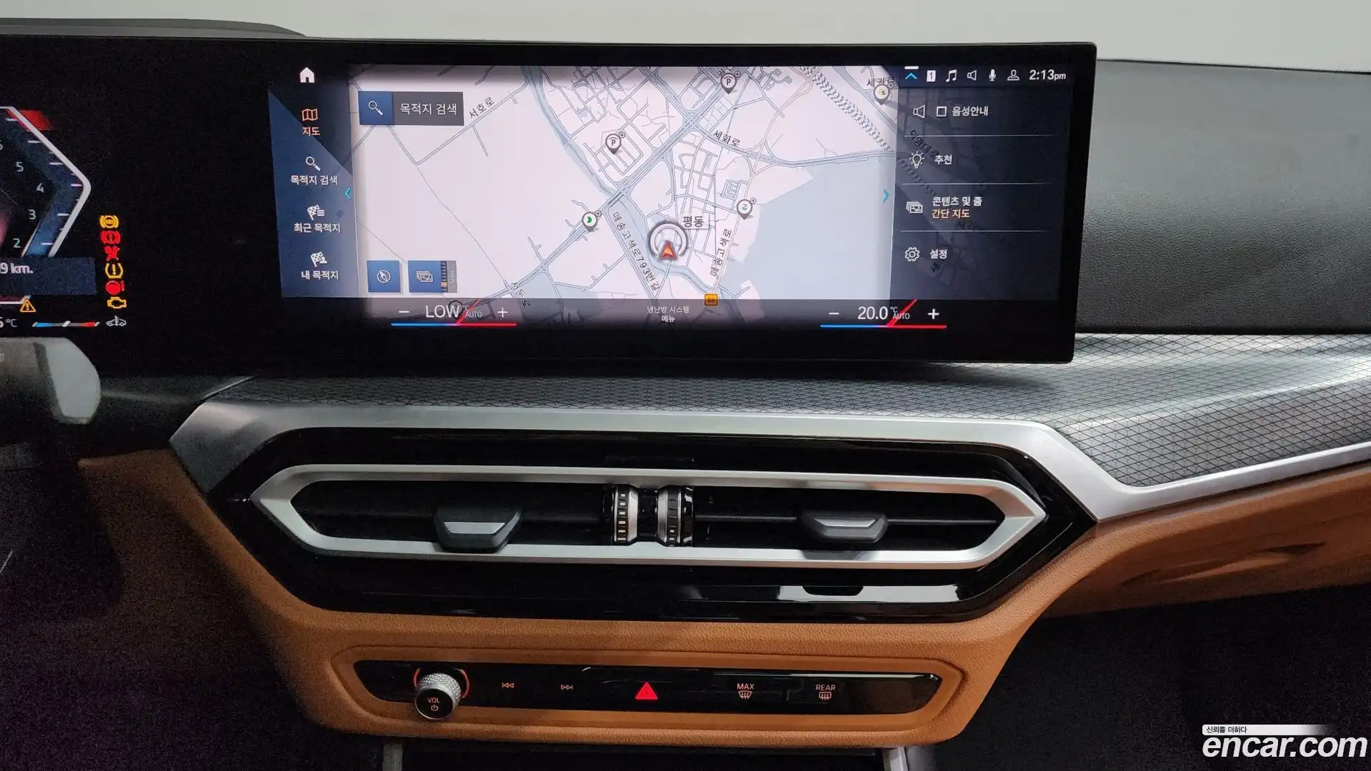 3-Series BMW 2023.0-OPTION-017