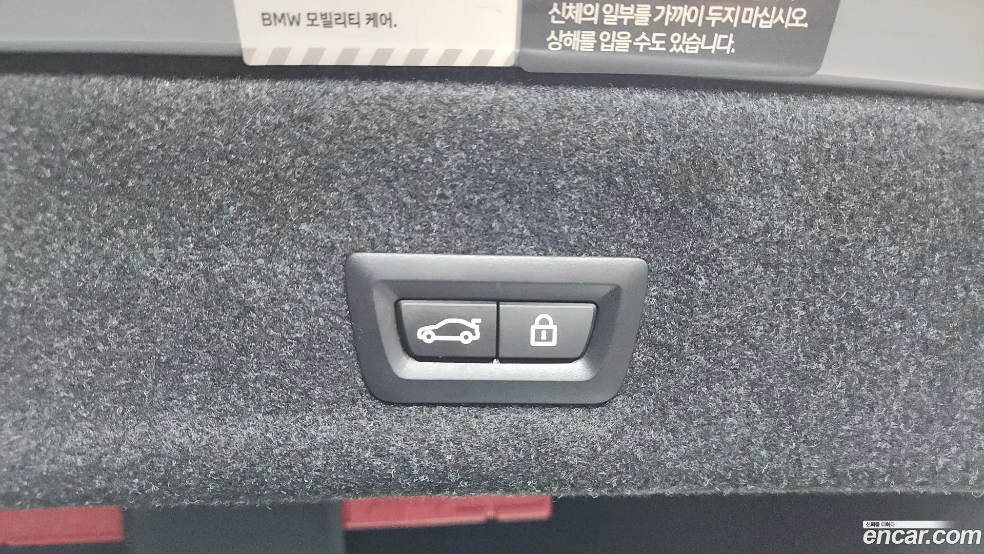 3-Series BMW 2023.0-OPTION-024