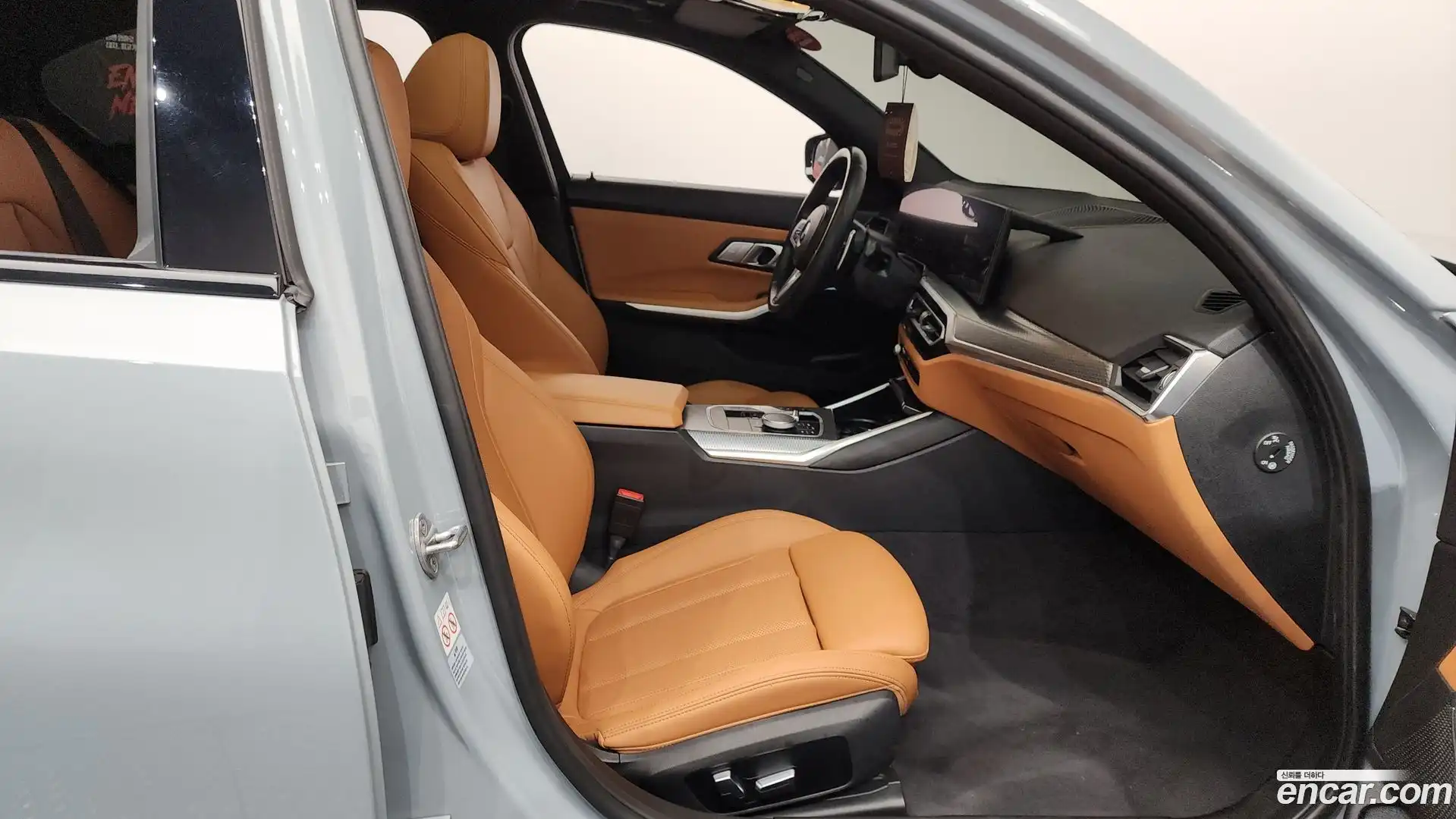 3-Series BMW 2023.0-INNER-036