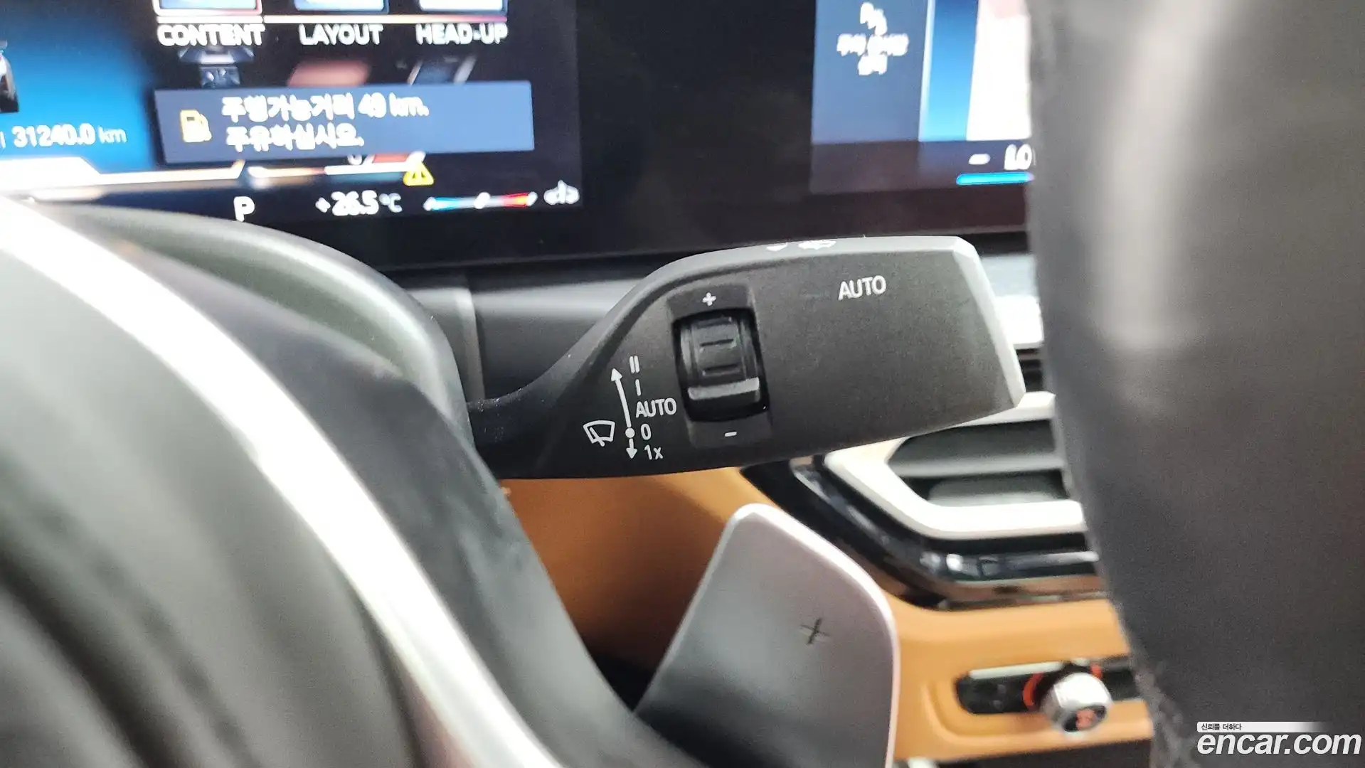 3-Series BMW 2023.0-OPTION-043