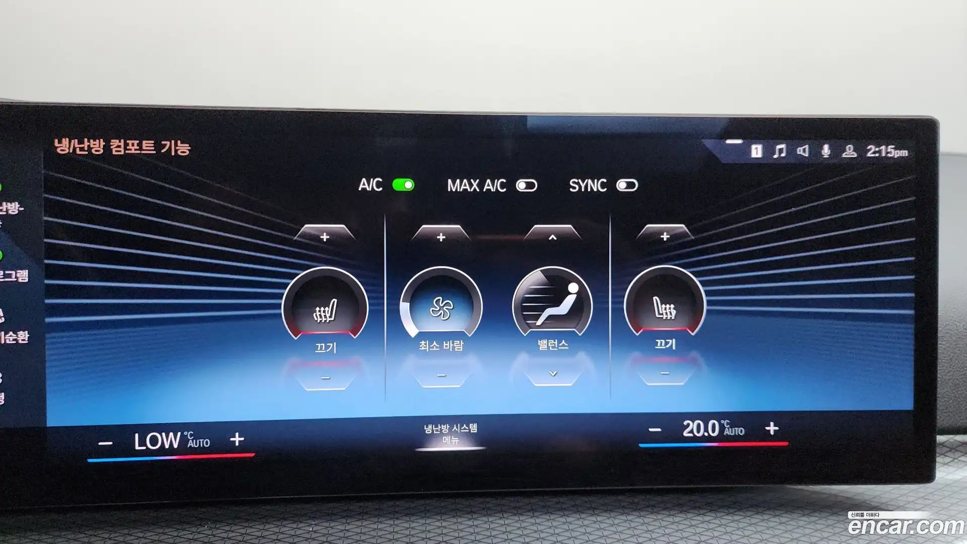 3-Series BMW 2023.0-OPTION-047