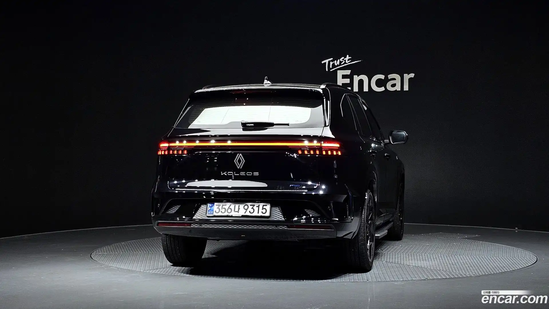Grand Koleos Renault Korea 2024.9-OUTER-004