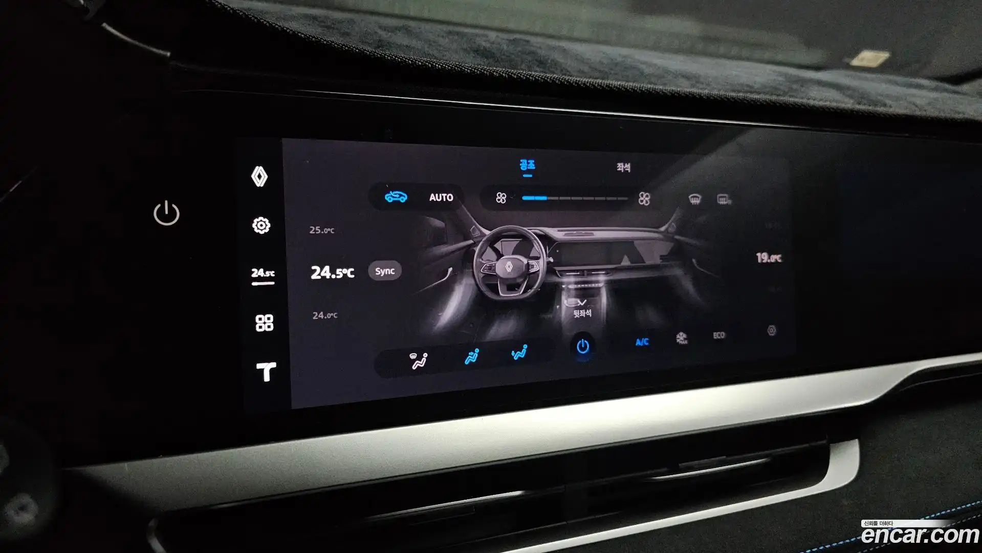 Grand Koleos Renault Korea 2024.9-OPTION-020