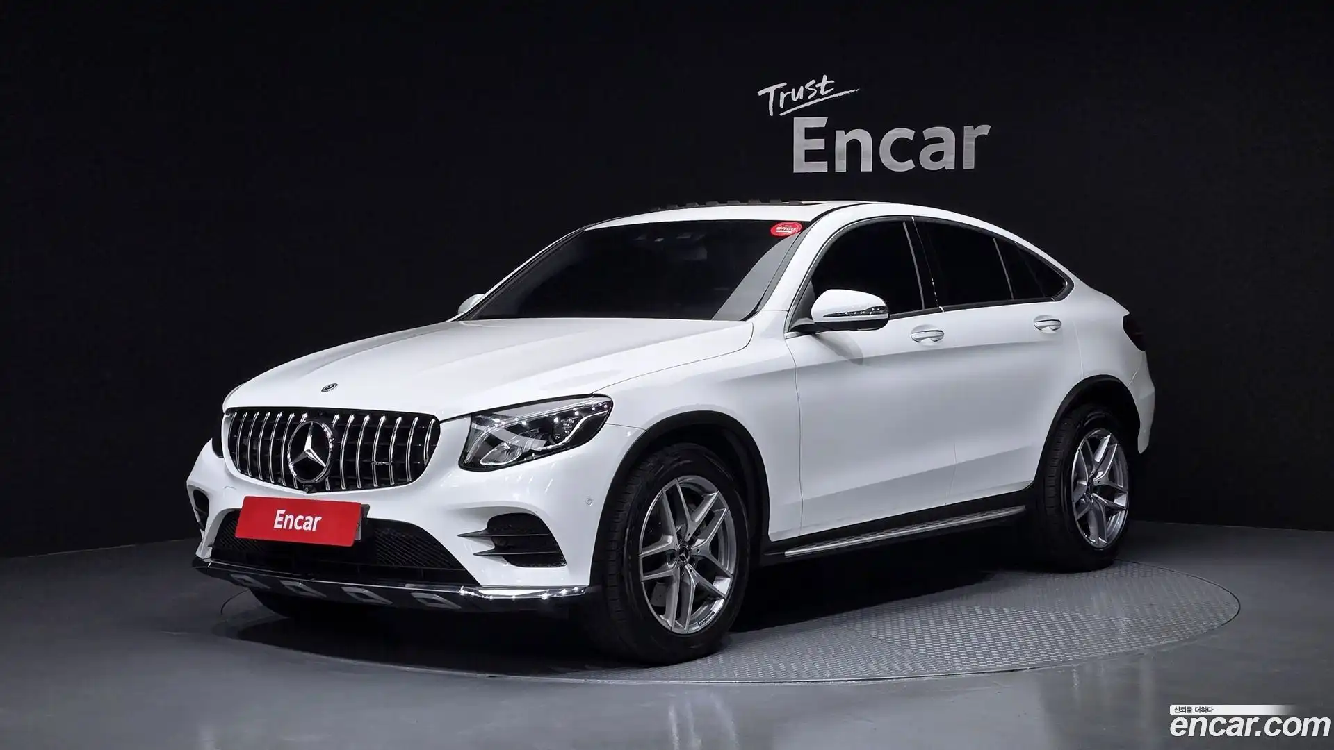 GLC-Class Mercedes-Benz 2017.5-OUTER-001