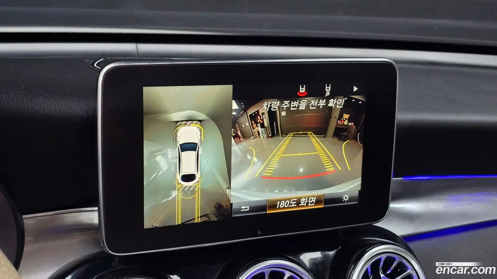 GLC-Class Mercedes-Benz 2017.5-OPTION-020