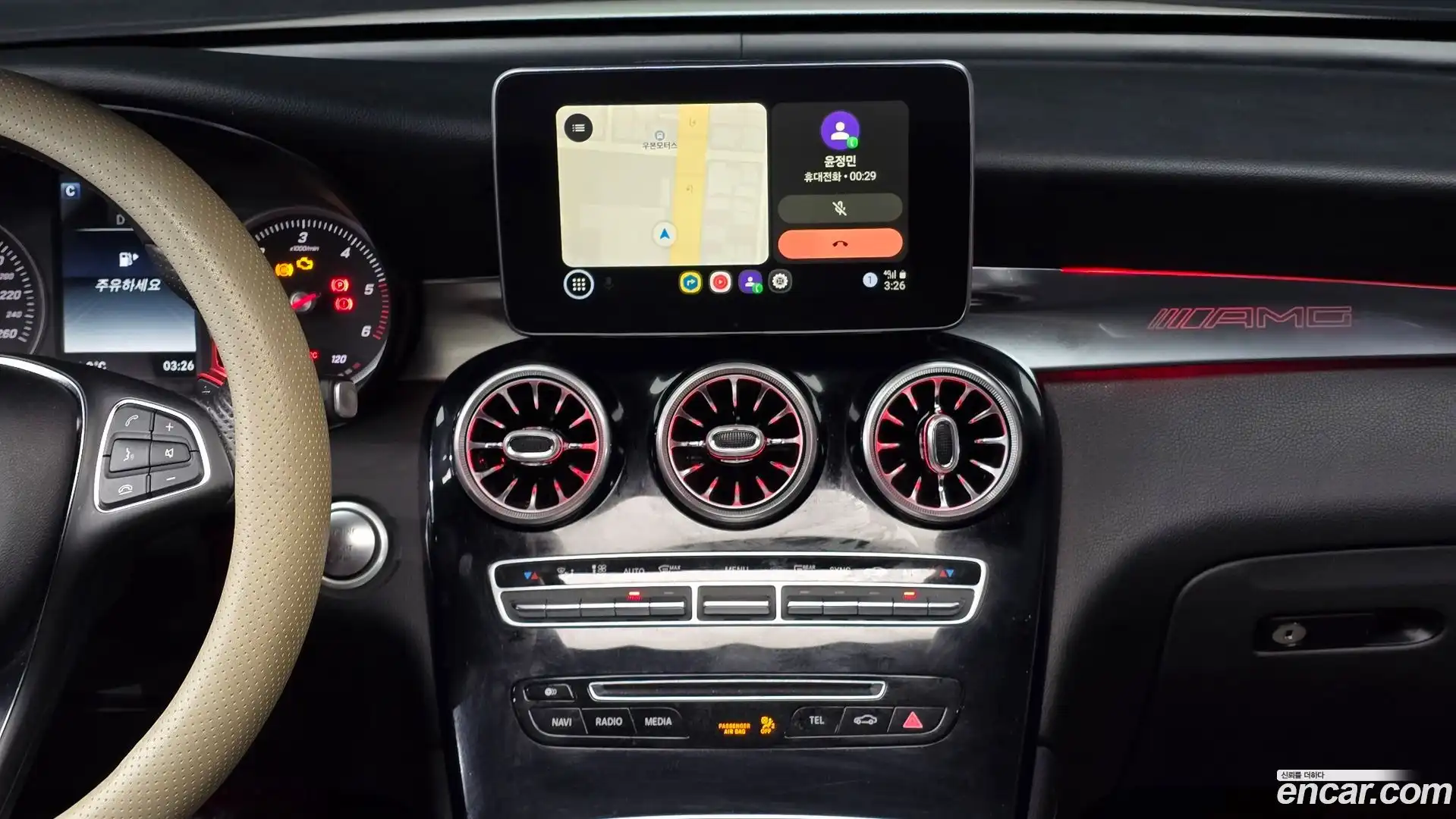 GLC-Class Mercedes-Benz 2017.5-OPTION-021