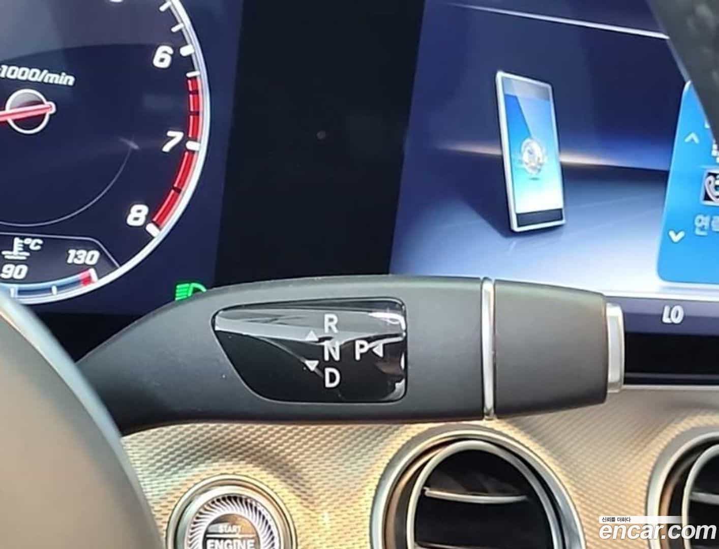 E-Class Mercedes-Benz 2018.8-INNER-008