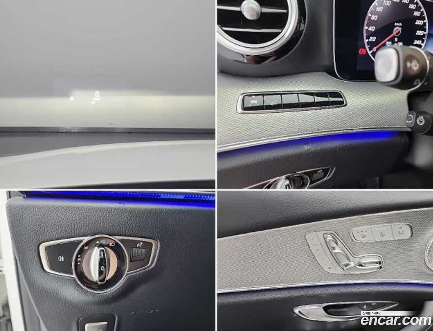 E-Class Mercedes-Benz 2018.8-OPTION-021