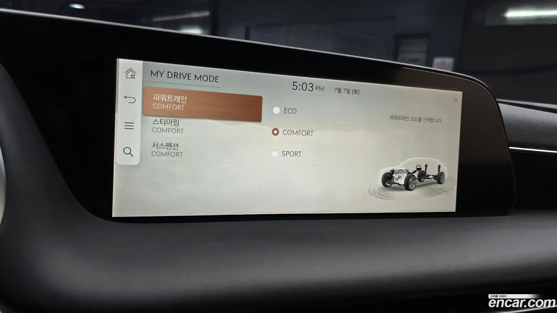 G90 Genesis 2022.4-OPTION-019