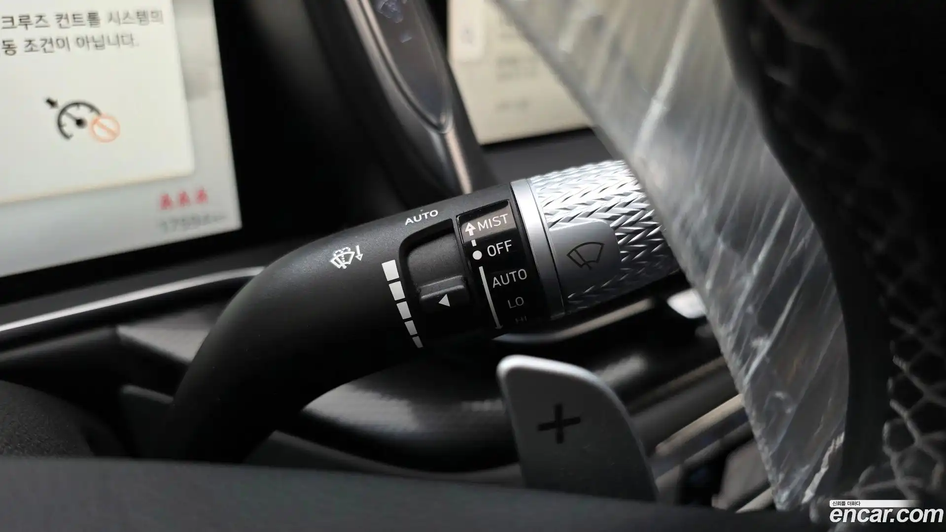 G90 Genesis 2022.4-OPTION-041