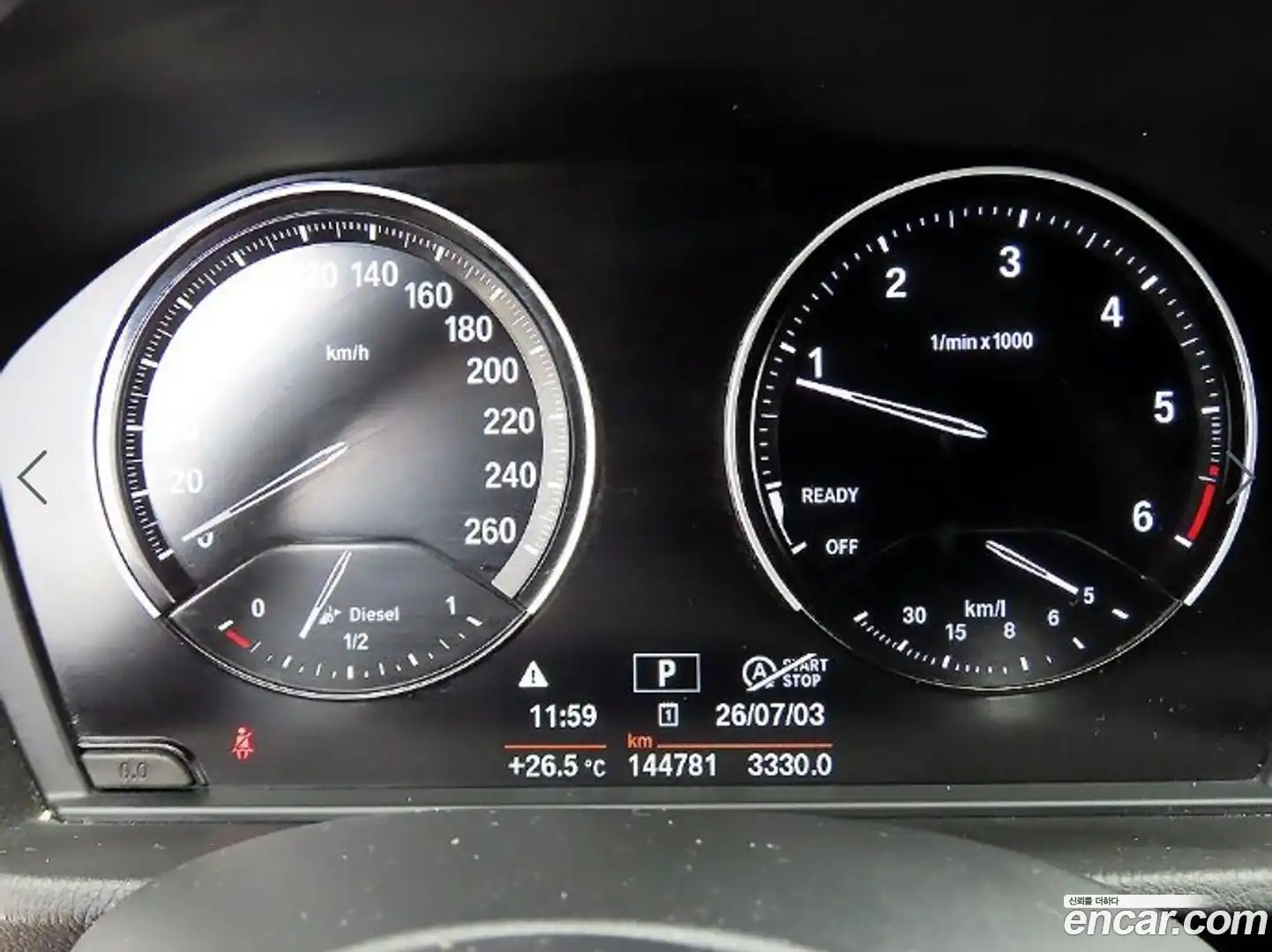 X1 BMW 2021.2-INNER-009