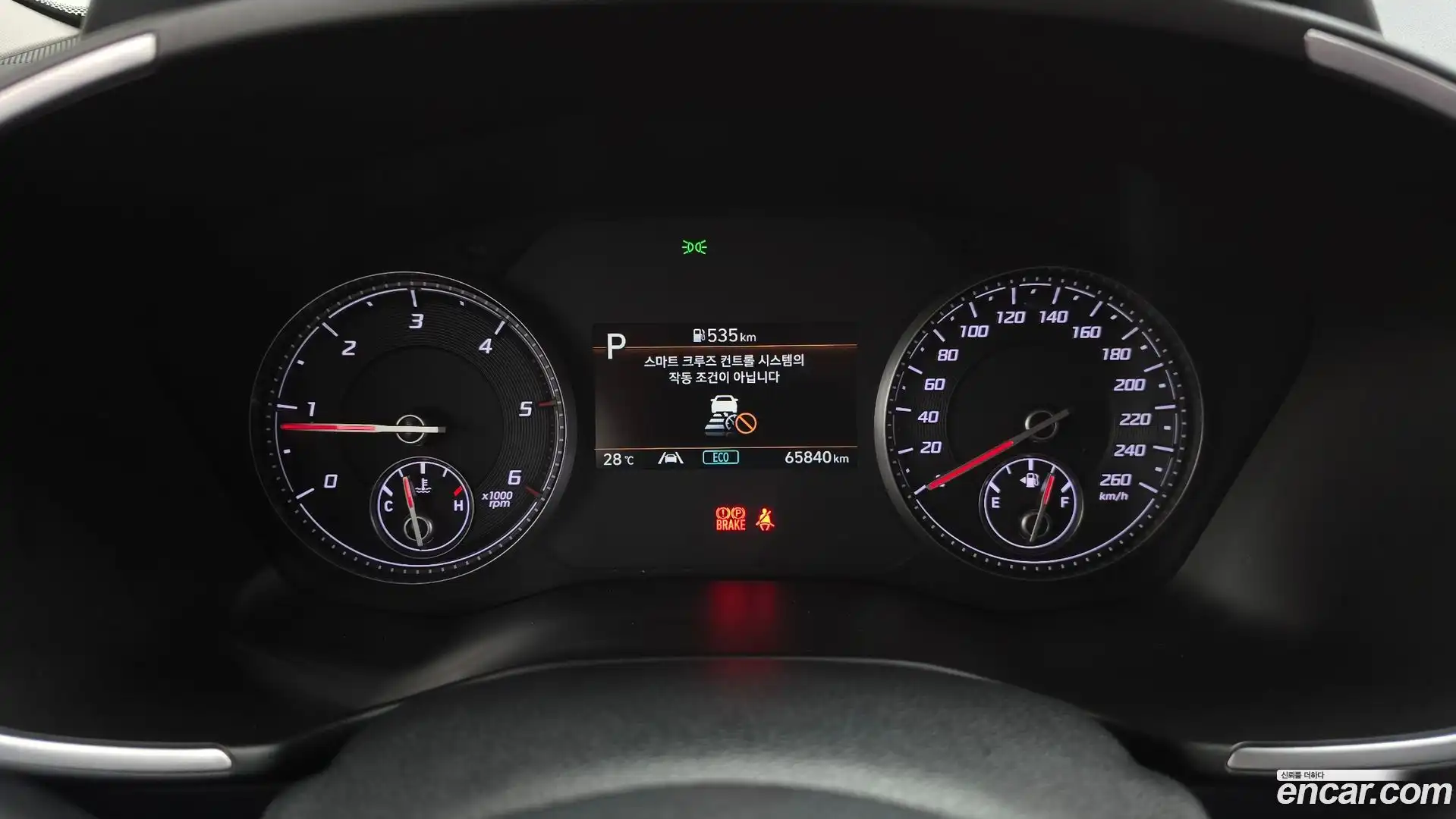 Santafe Hyundai 2020.9-INNER-008