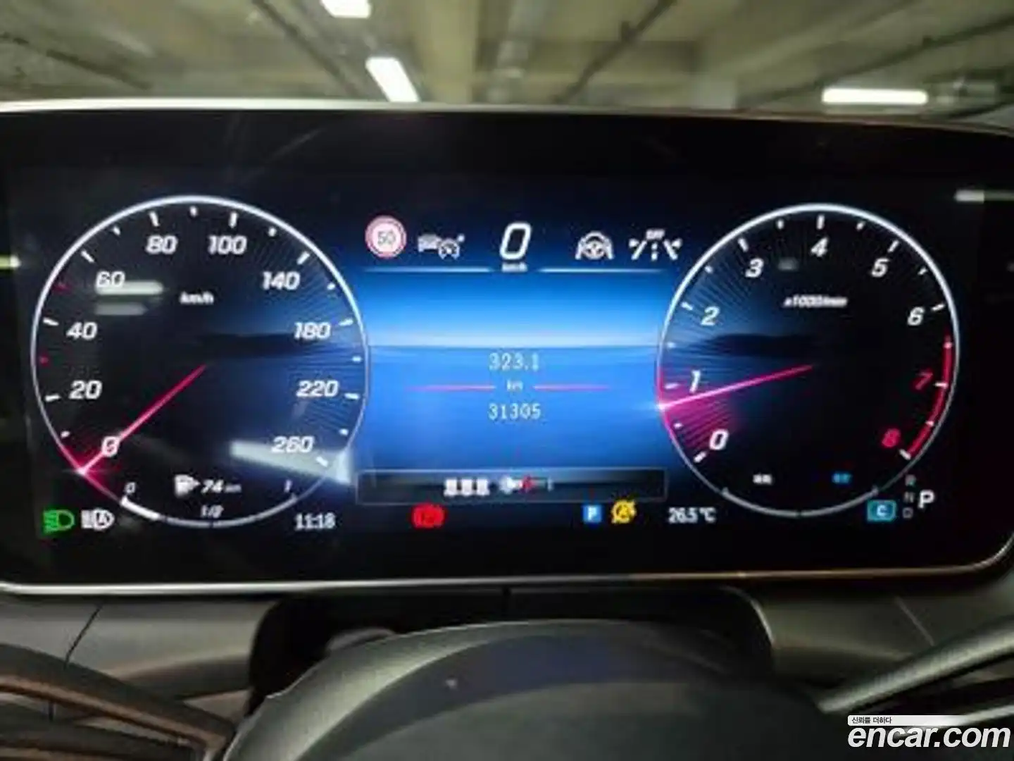 GLC-Class Mercedes-Benz 2023.10-INNER-008
