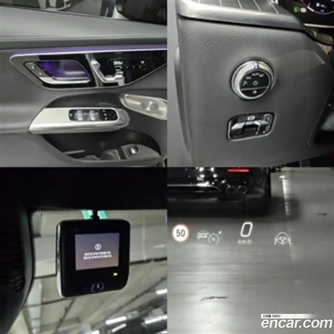 GLC-Class Mercedes-Benz 2023.10-OPTION-017