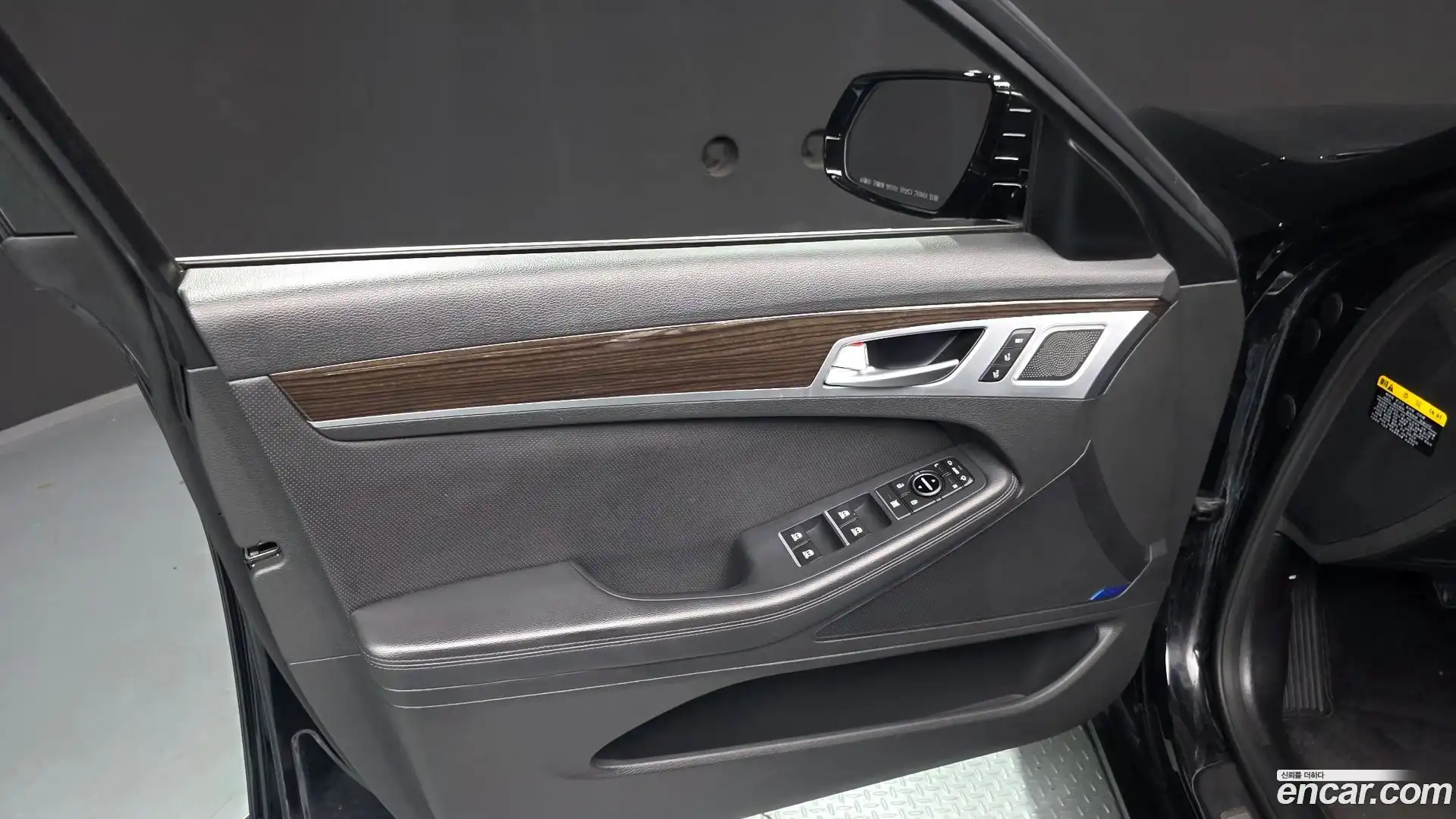 G80 Genesis 2016.6-INNER-034