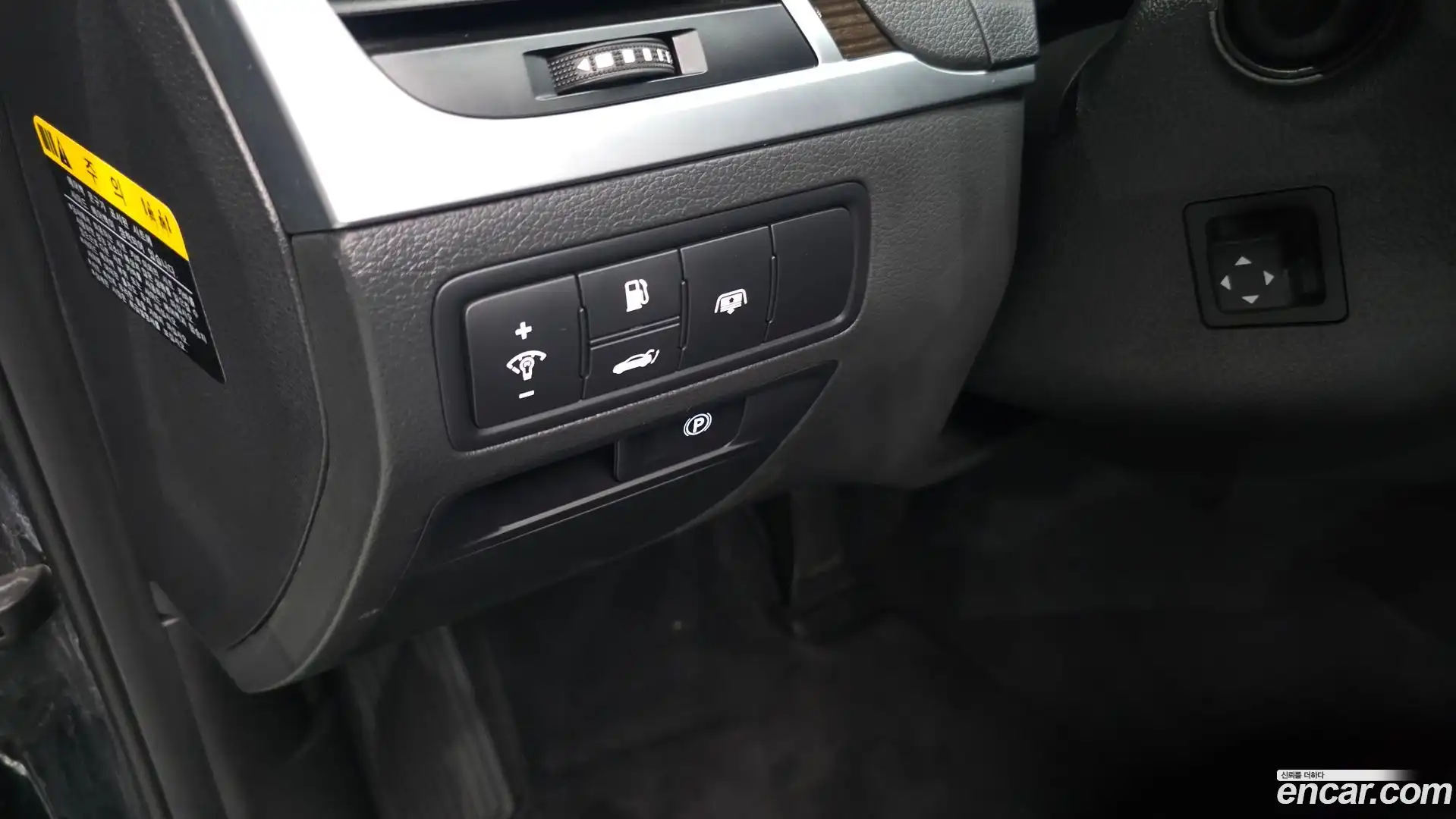 G80 Genesis 2016.6-OPTION-044