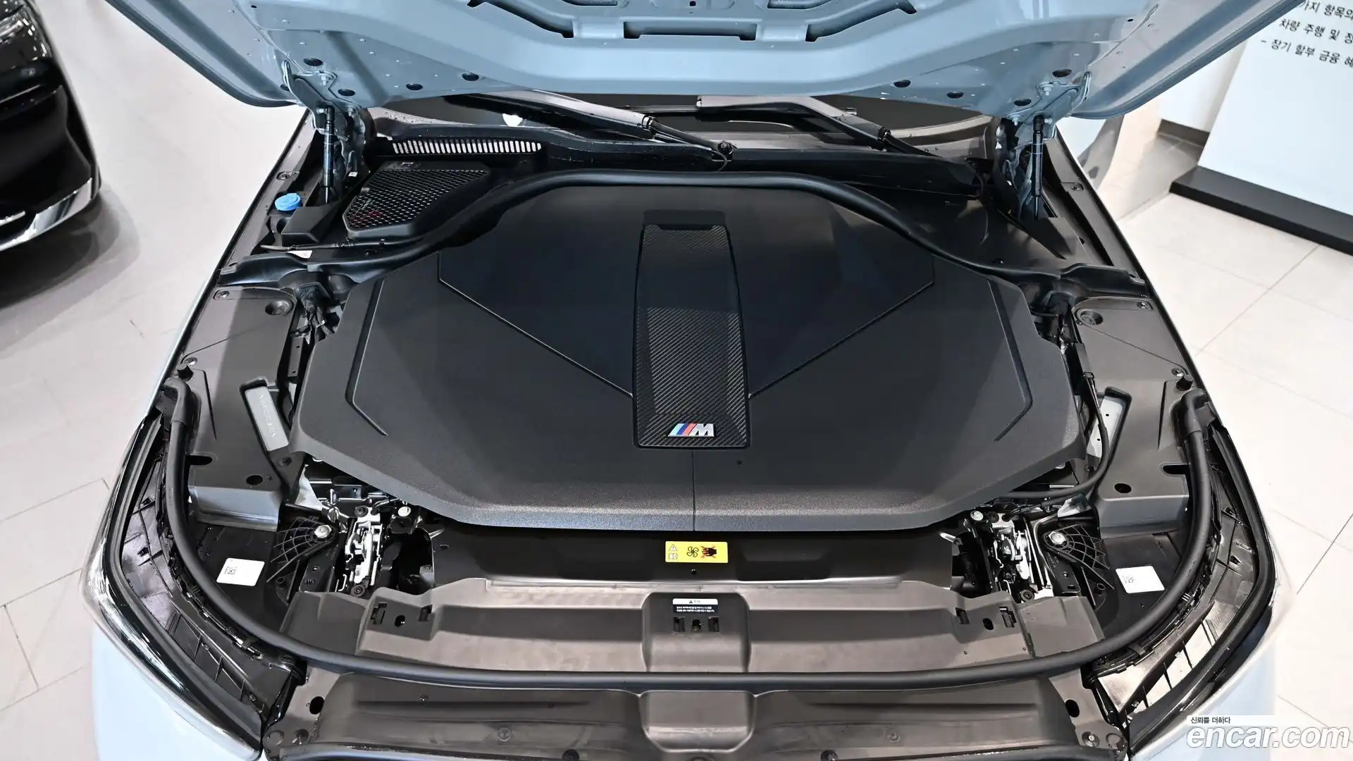 i5 BMW 2025.11-OUTER-006
