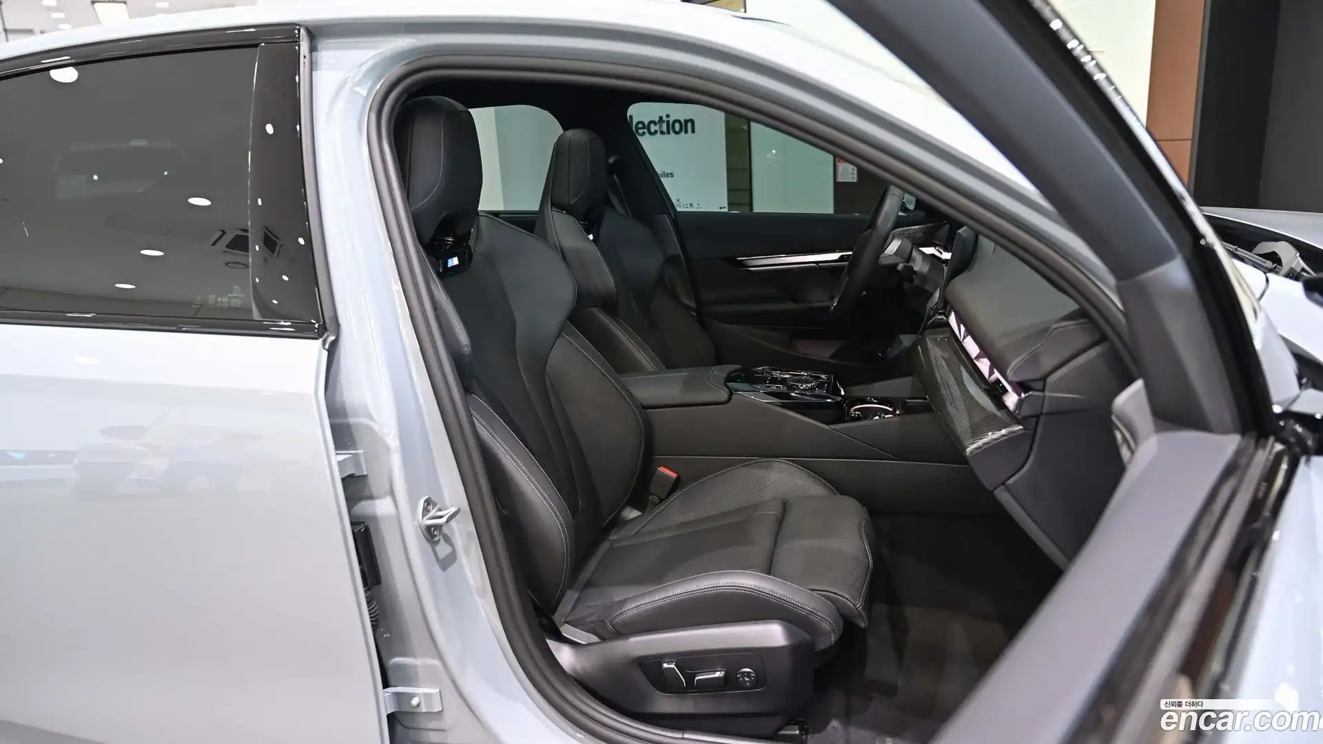 i5 BMW 2025.11-OPTION-017