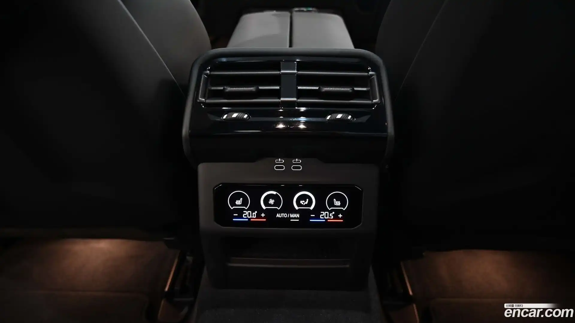 i5 BMW 2025.11-OPTION-021