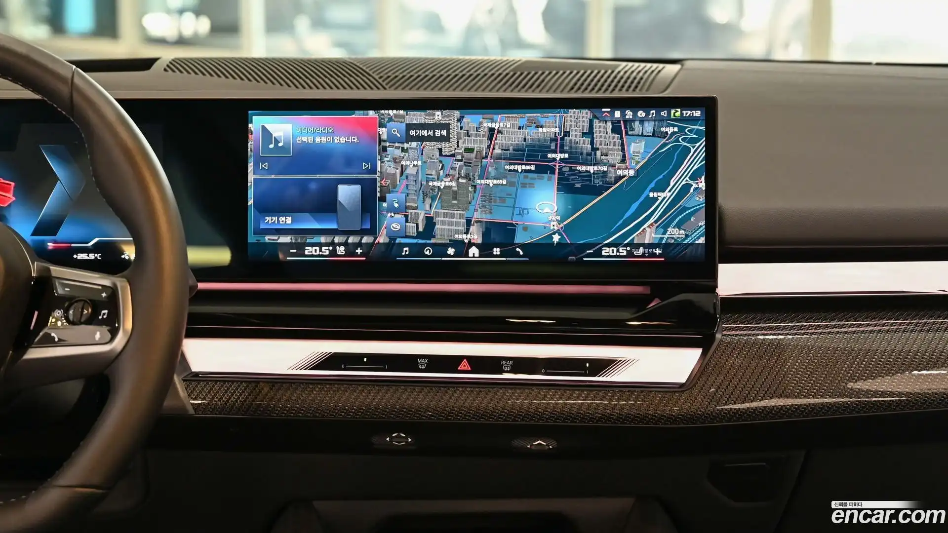 i5 BMW 2025.11-OPTION-022