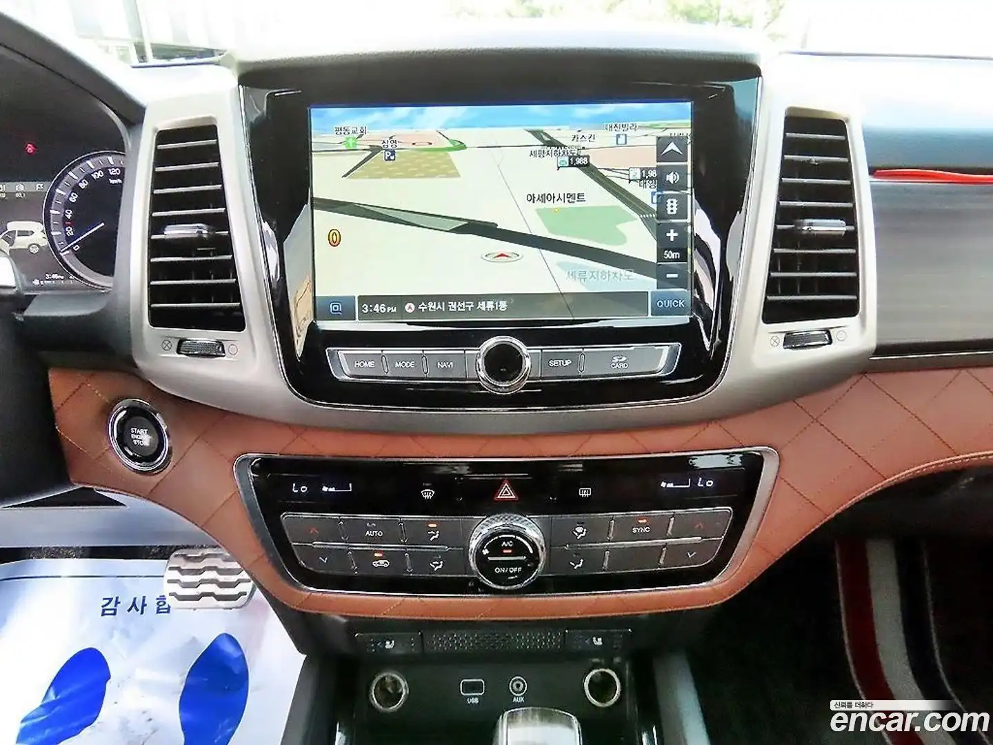 Rexton KG Mobility 2017.5-OPTION-017