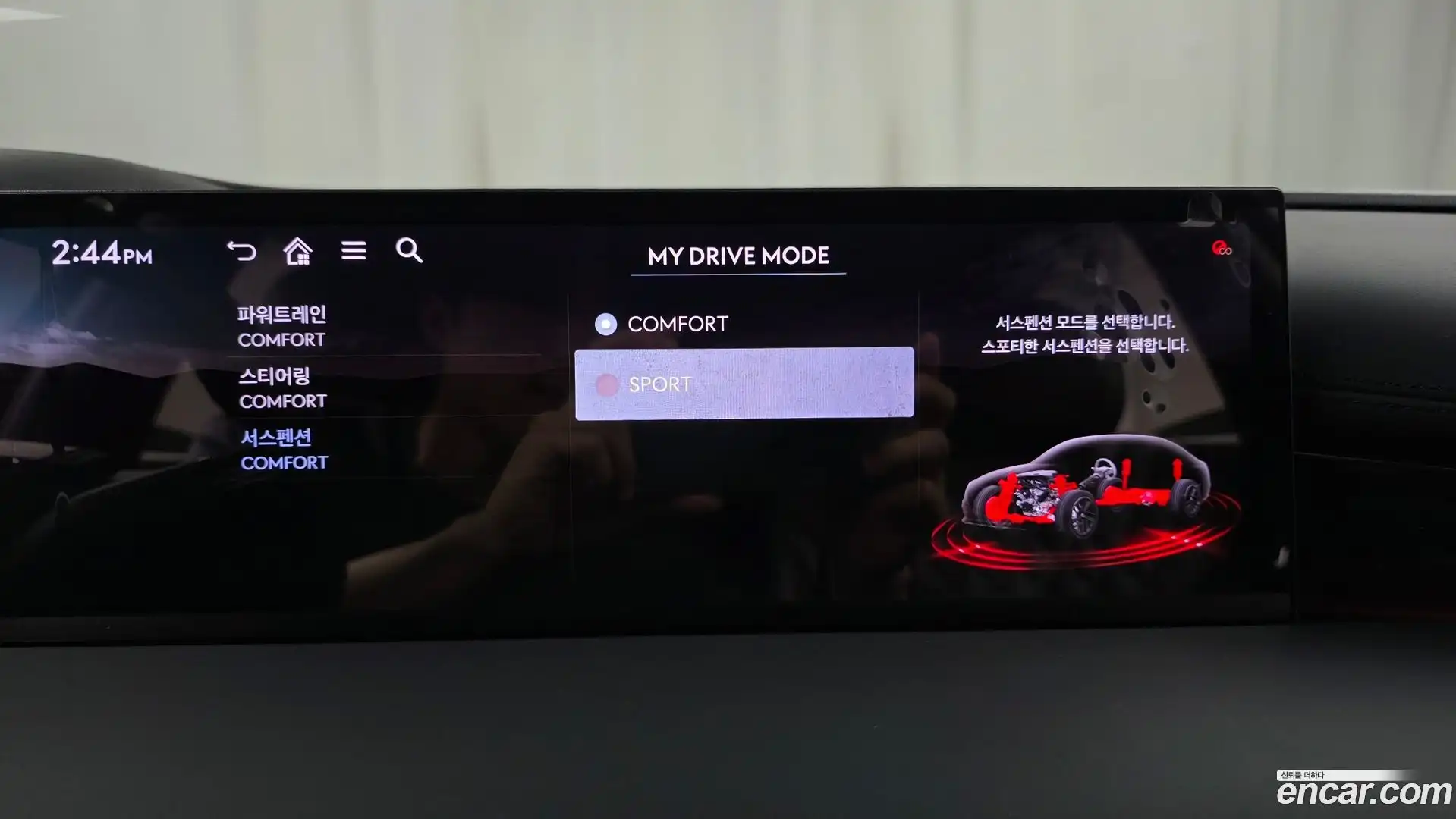 G80 Genesis 2025.3-OPTION-041