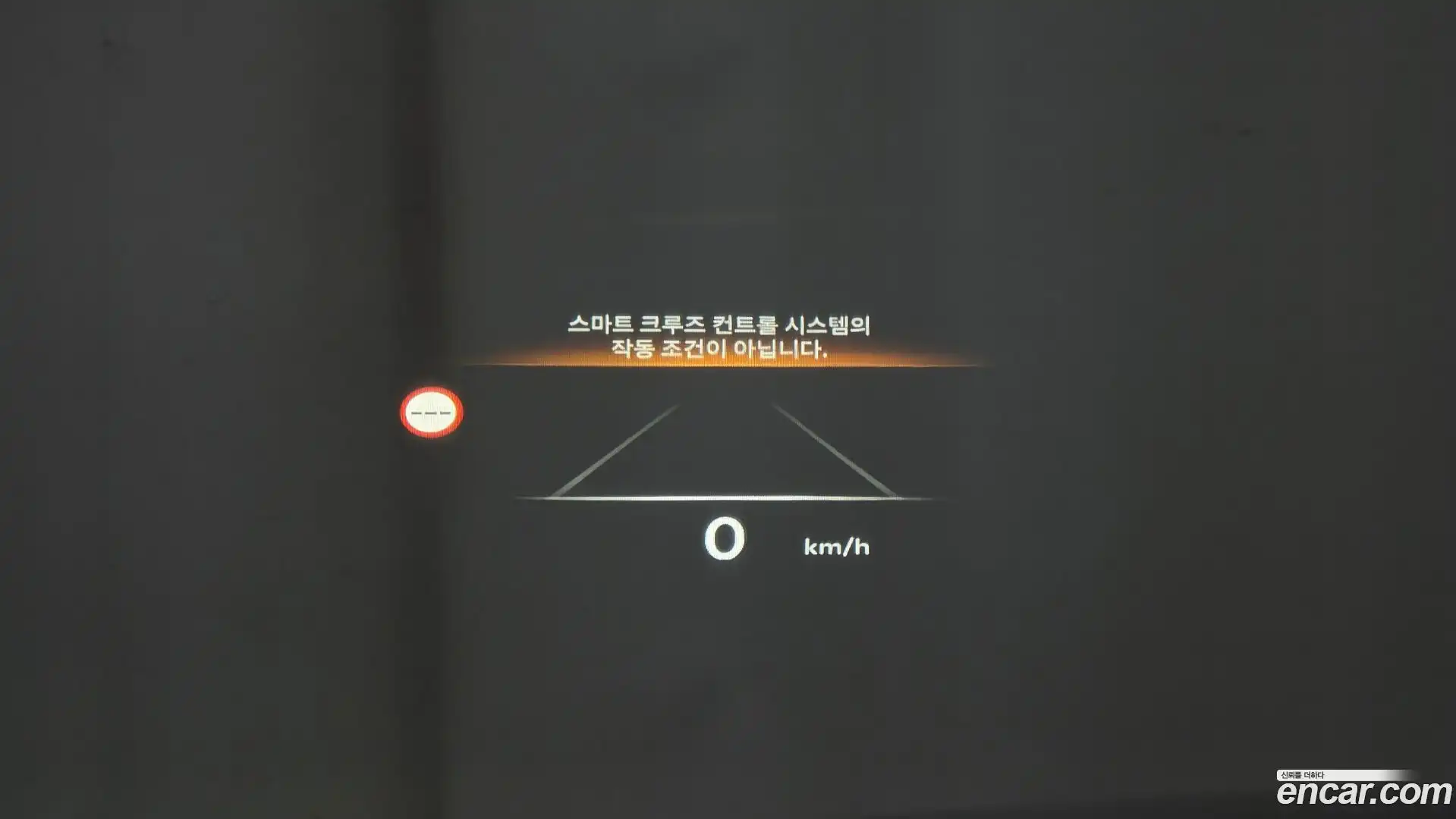 G80 Genesis 2025.3-OPTION-043
