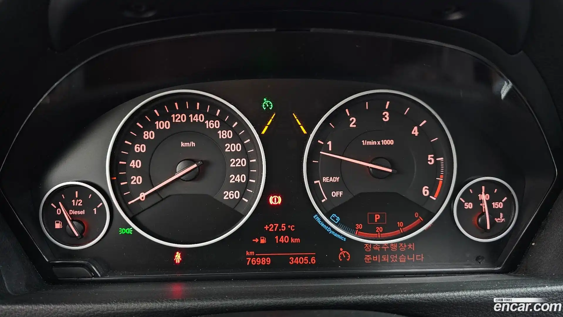 Gran Turismo BMW 2018.3-INNER-008