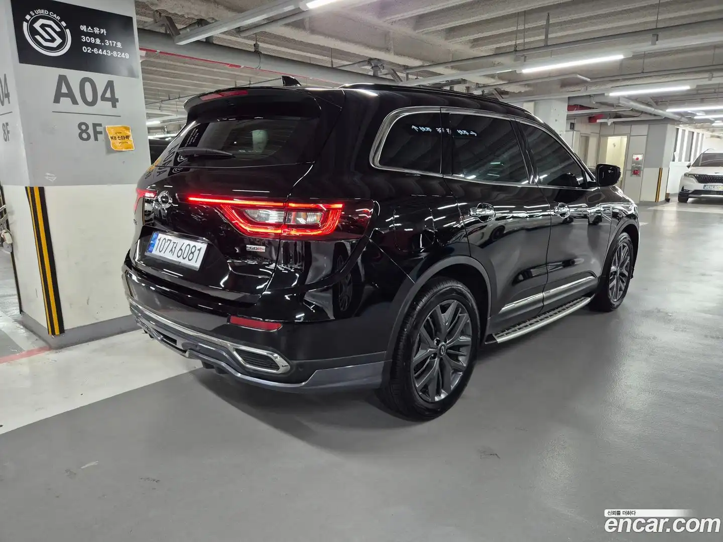 QM6 Renault Korea 2020.6-OUTER-002