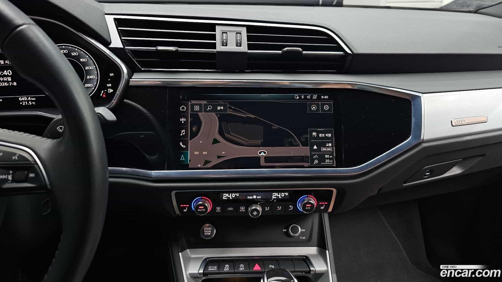 Q3 Audi 2020.10-OPTION-017