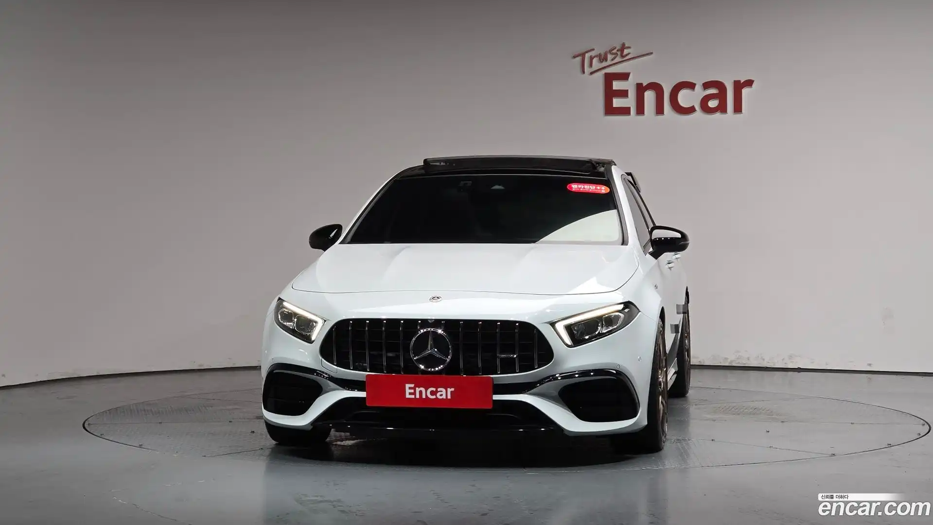 A-Class Mercedes-Benz 2023.5-OUTER-003