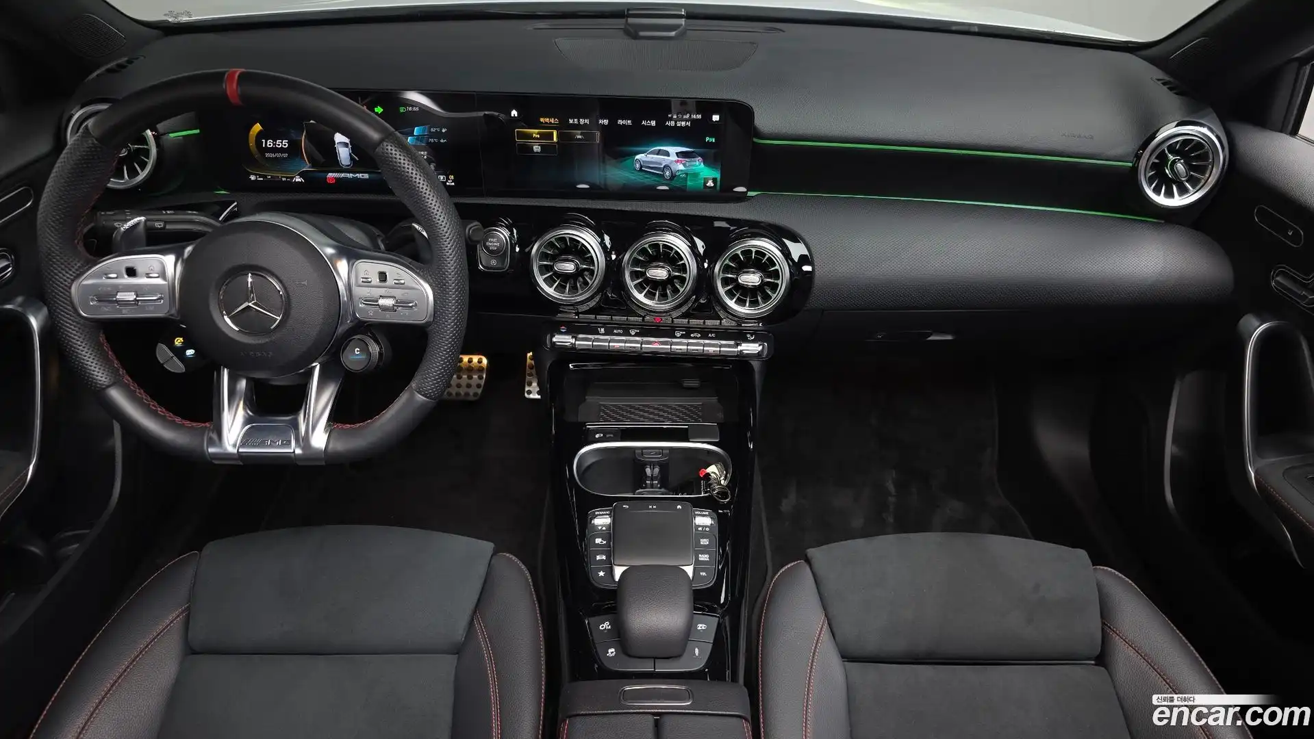 A-Class Mercedes-Benz 2023.5-INNER-007