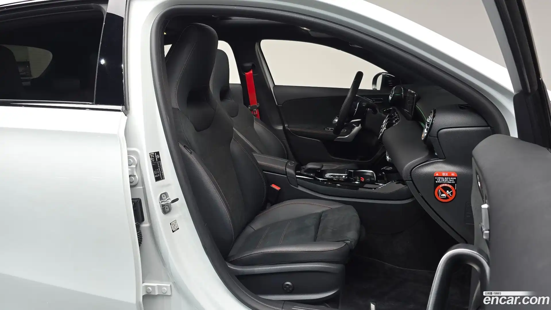 A-Class Mercedes-Benz 2023.5-OPTION-015