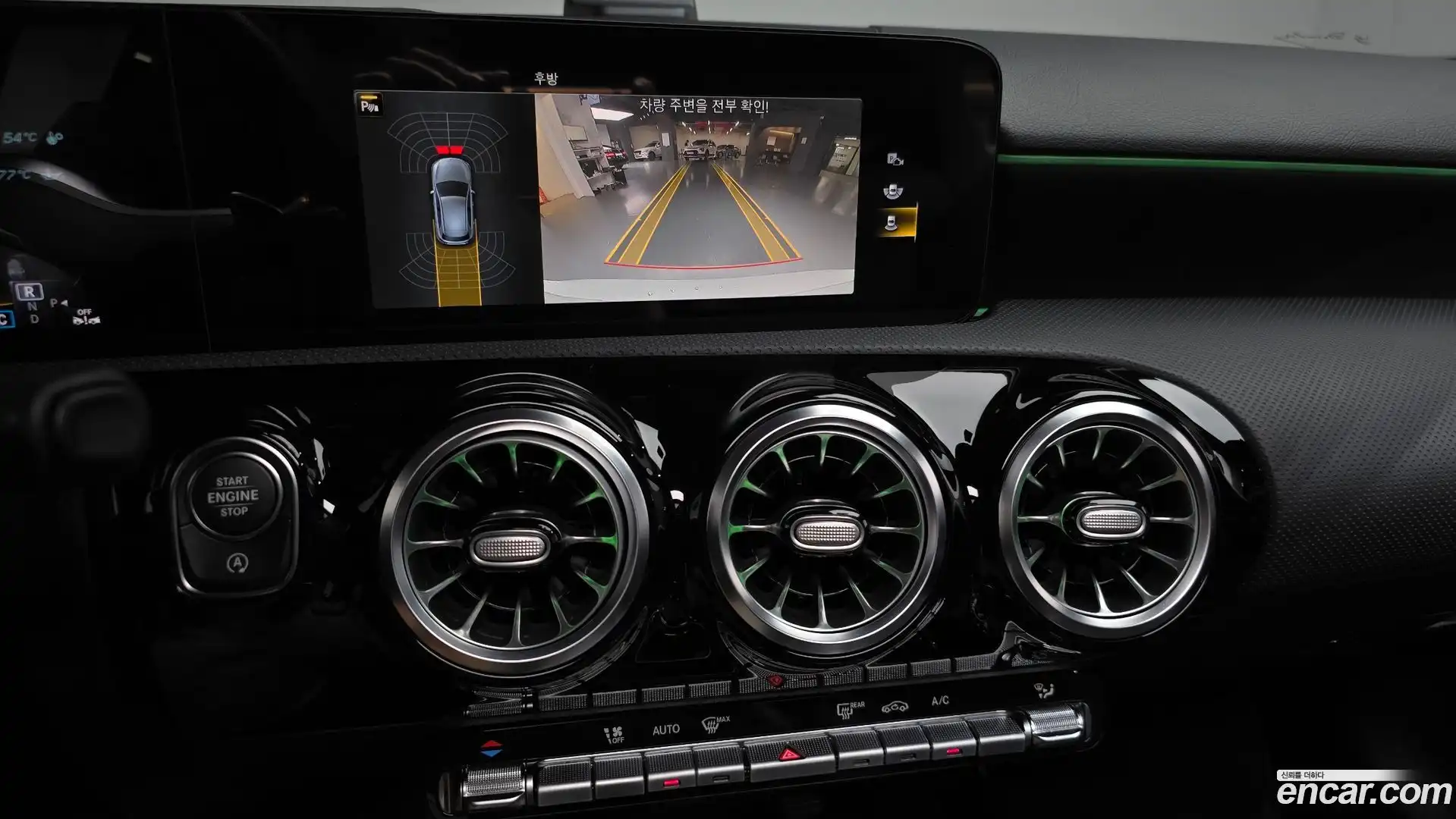 A-Class Mercedes-Benz 2023.5-OPTION-019