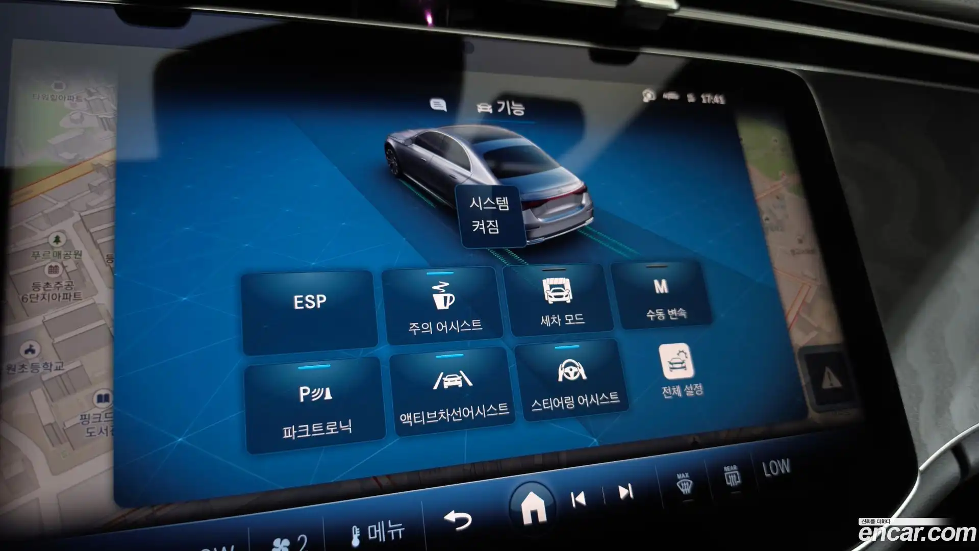 E-Class Mercedes-Benz 2026.3-OPTION-043