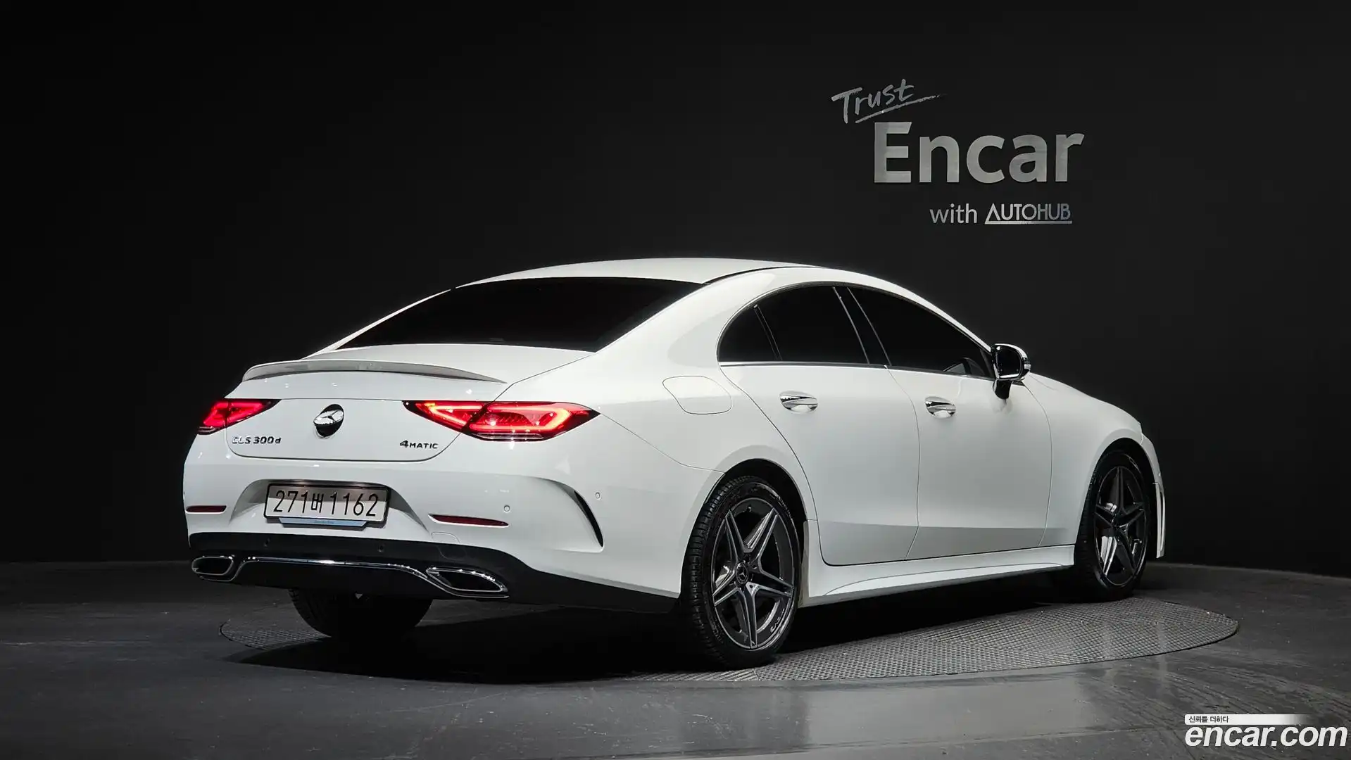 CLS-Class Mercedes-Benz 2023.9-OUTER-002
