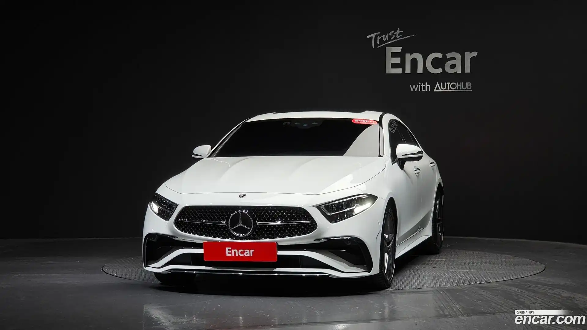 CLS-Class Mercedes-Benz 2023.9-OUTER-003