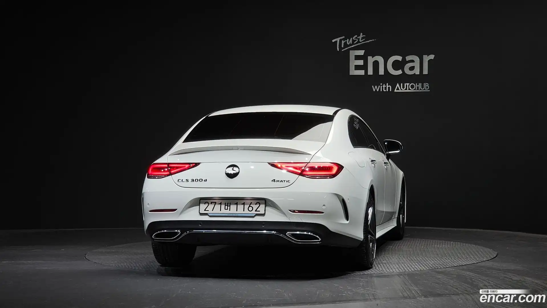 CLS-Class Mercedes-Benz 2023.9-OUTER-004