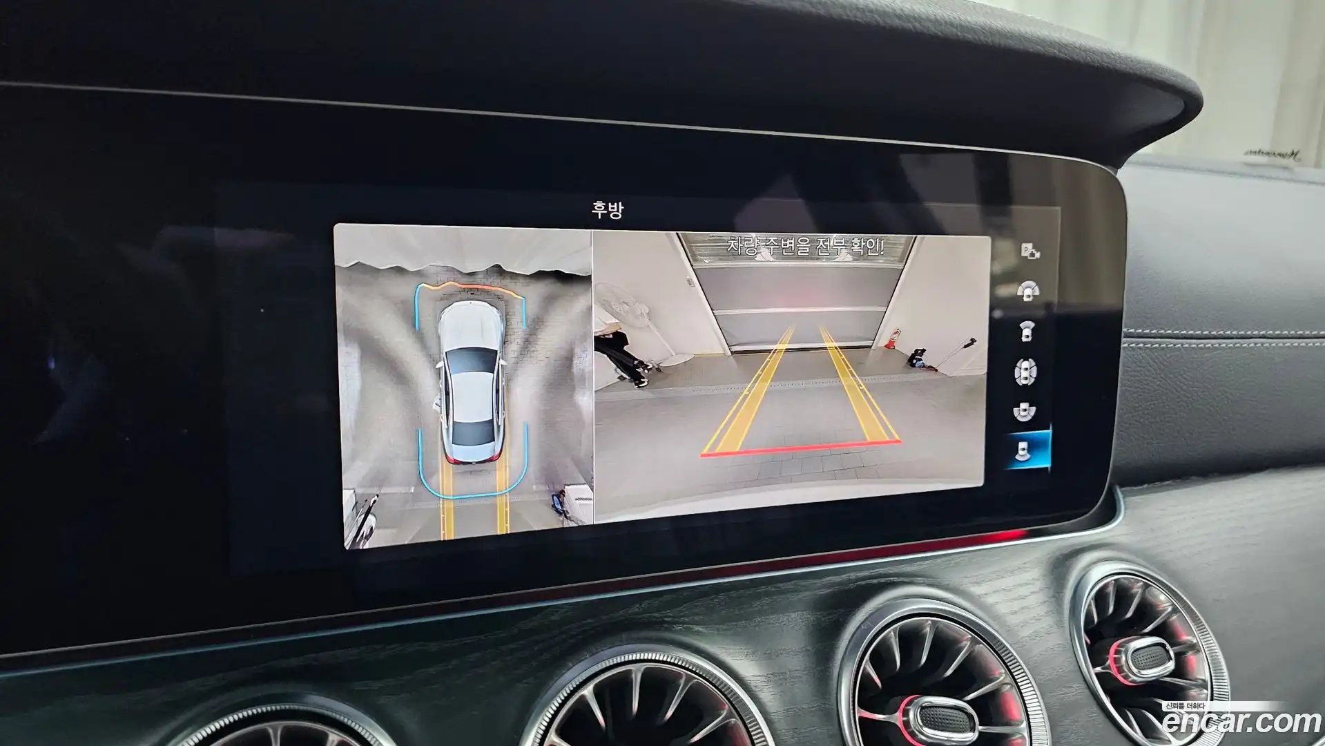 CLS-Class Mercedes-Benz 2023.9-OPTION-018