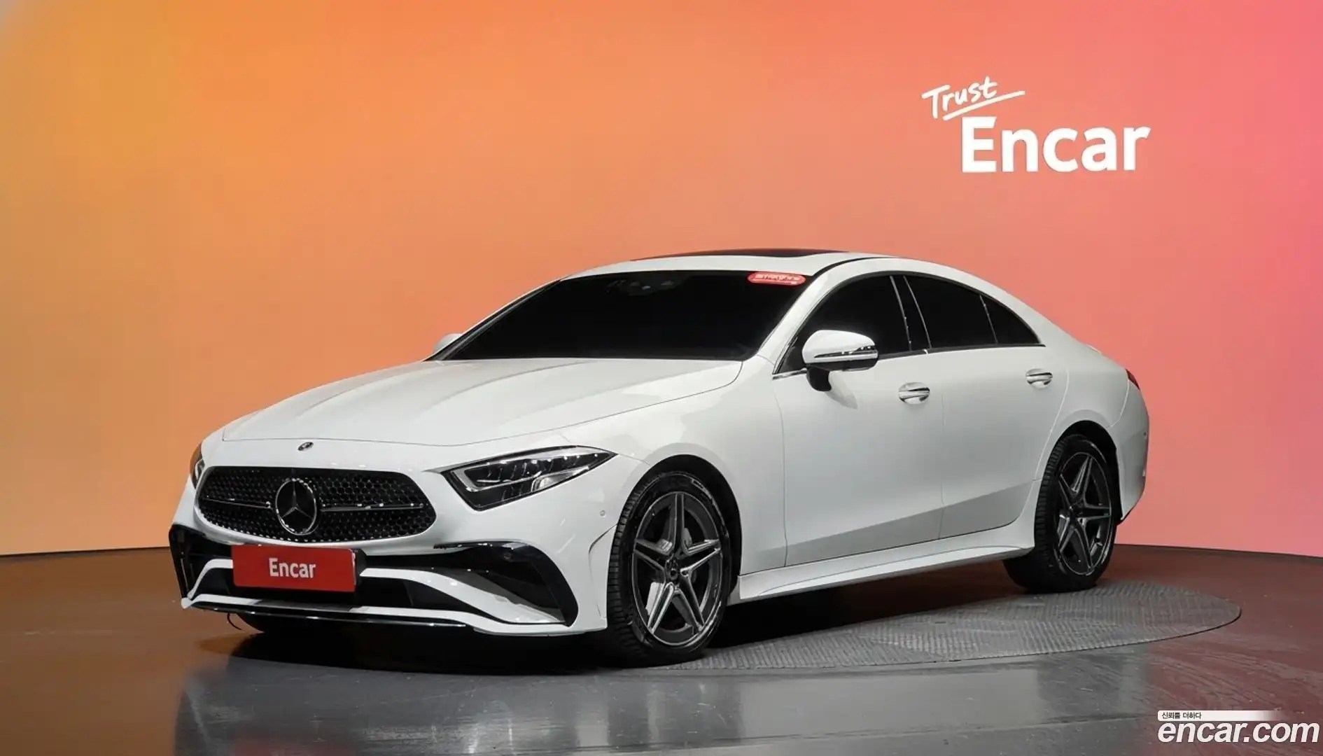 CLS-Class Mercedes-Benz 2023.9-DIAG2-001