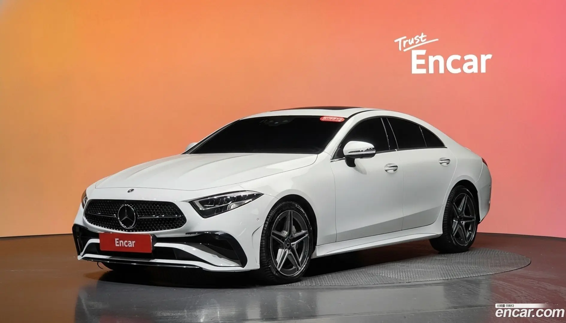Main__Slider__Photo:CLS-Class Mercedes-Benz 2023.9-0